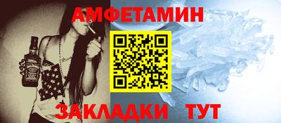 дистиллят марихуана Краснодар