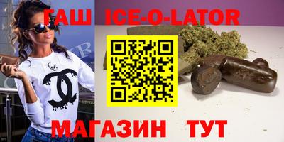 дистиллят марихуана Краснодар