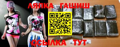герыч Краснознаменск