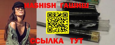 ешки Конаково