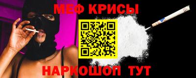 ешки Конаково