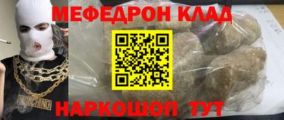 дистиллят марихуана Краснодар